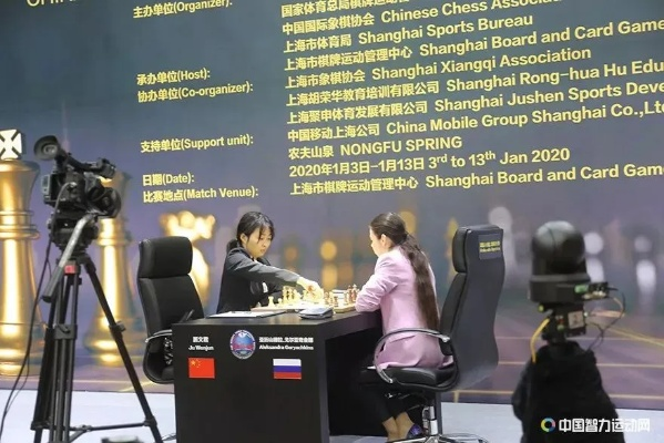 上海国际象棋棋协大师赛12月，谁将成为新一代国际象棋女王？